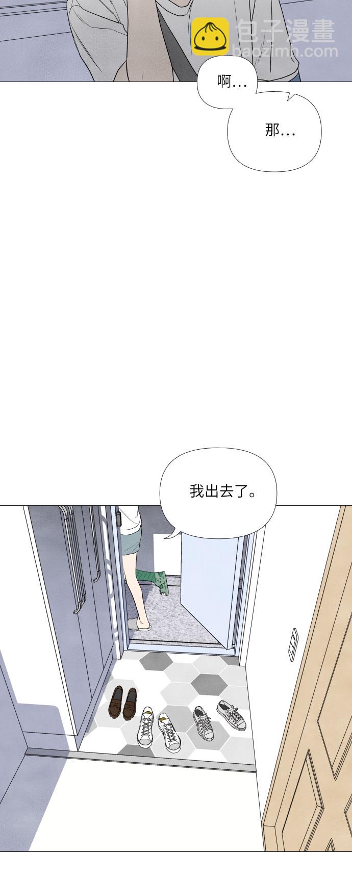 第5话27