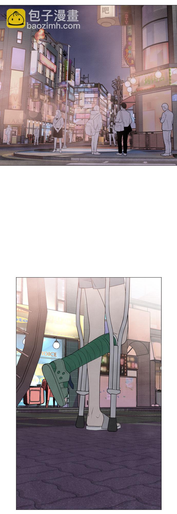 第5话29
