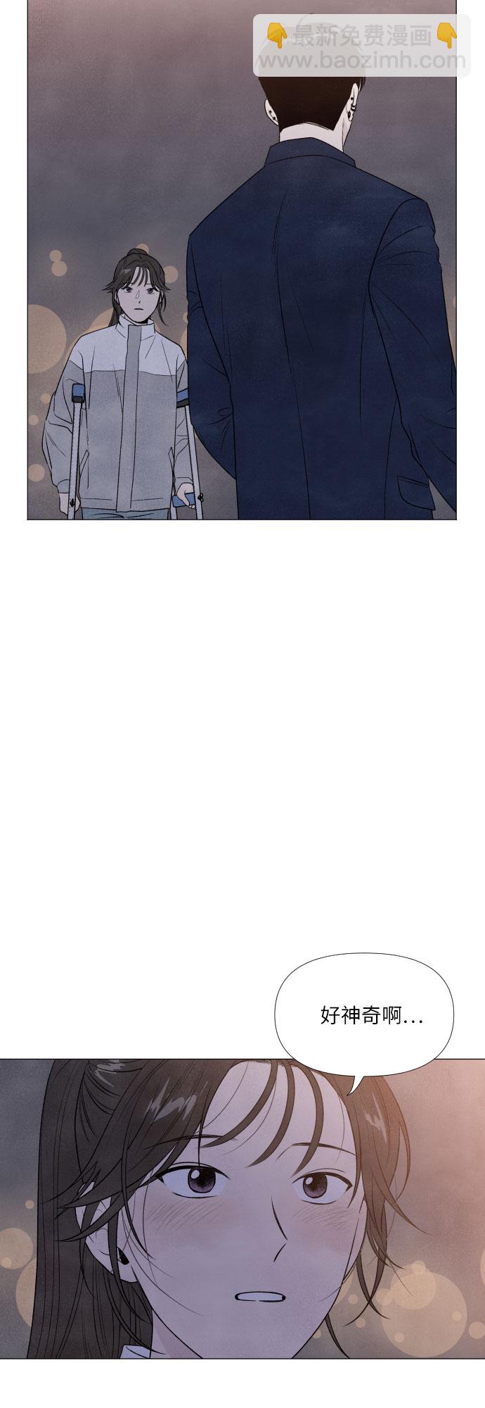 第5话36