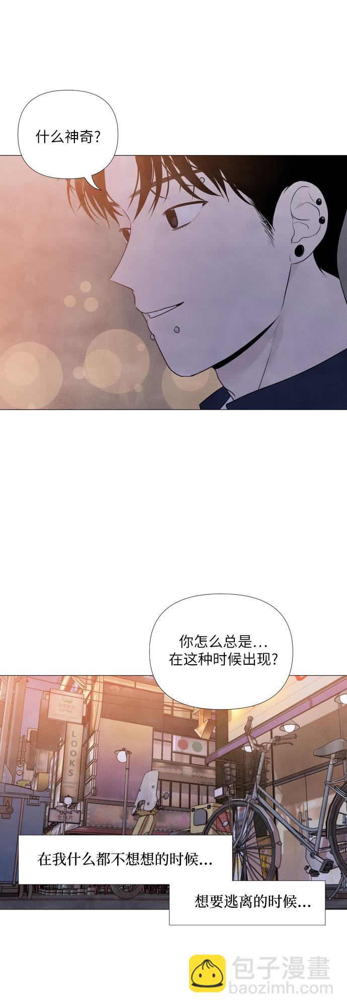 第5话37