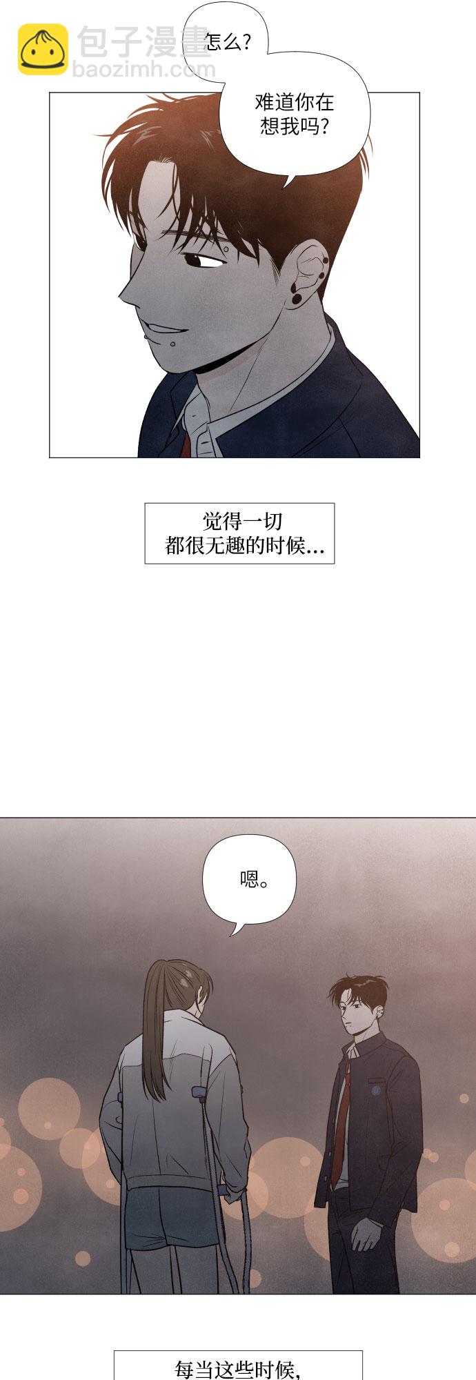 第5话38