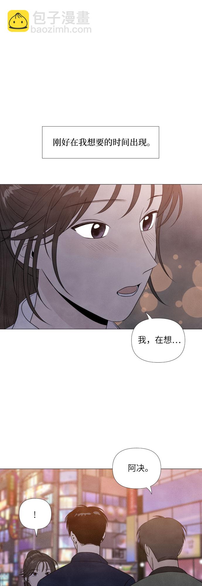 第5话40