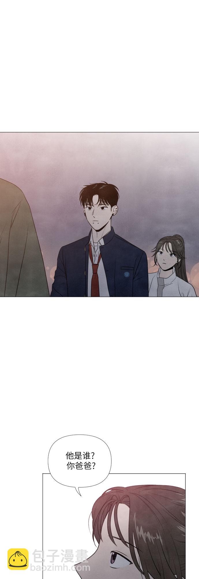 第5话44