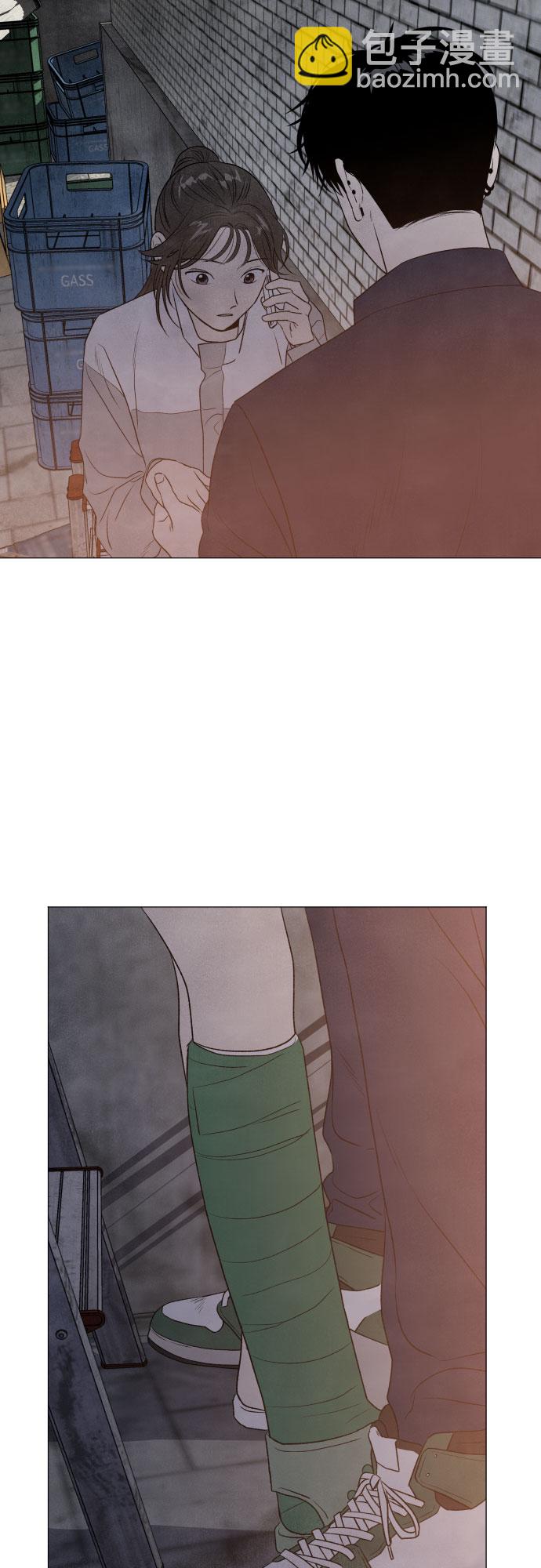 第6话11