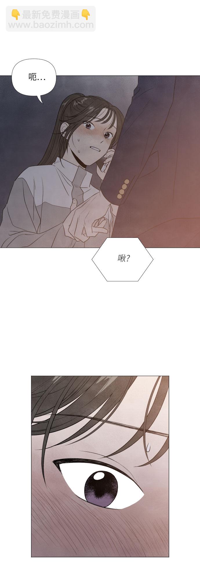第6话14