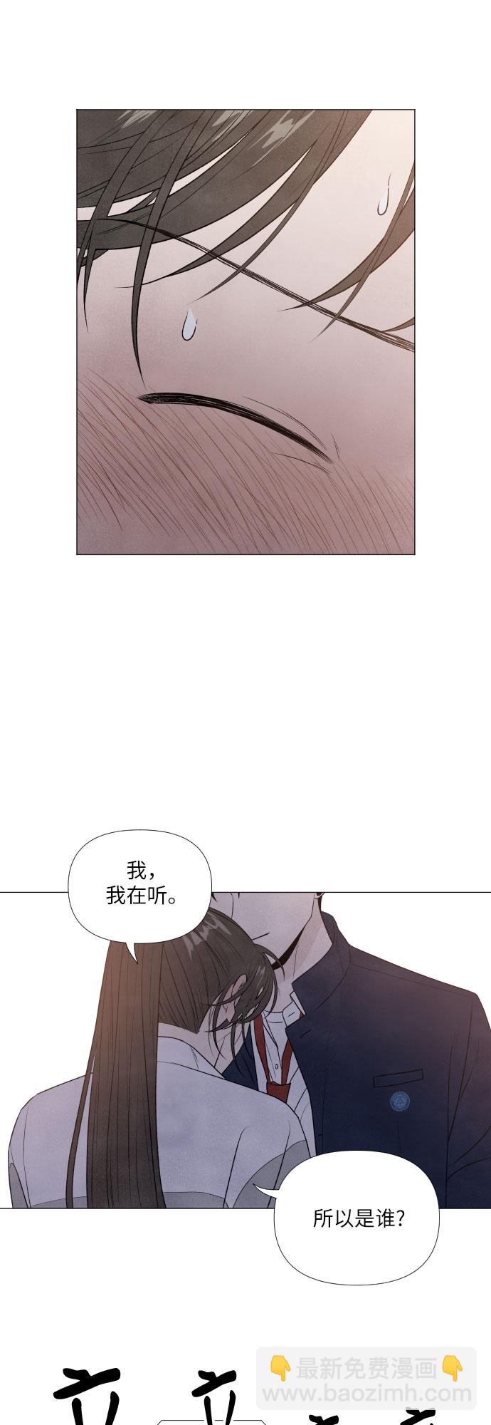 第6话15