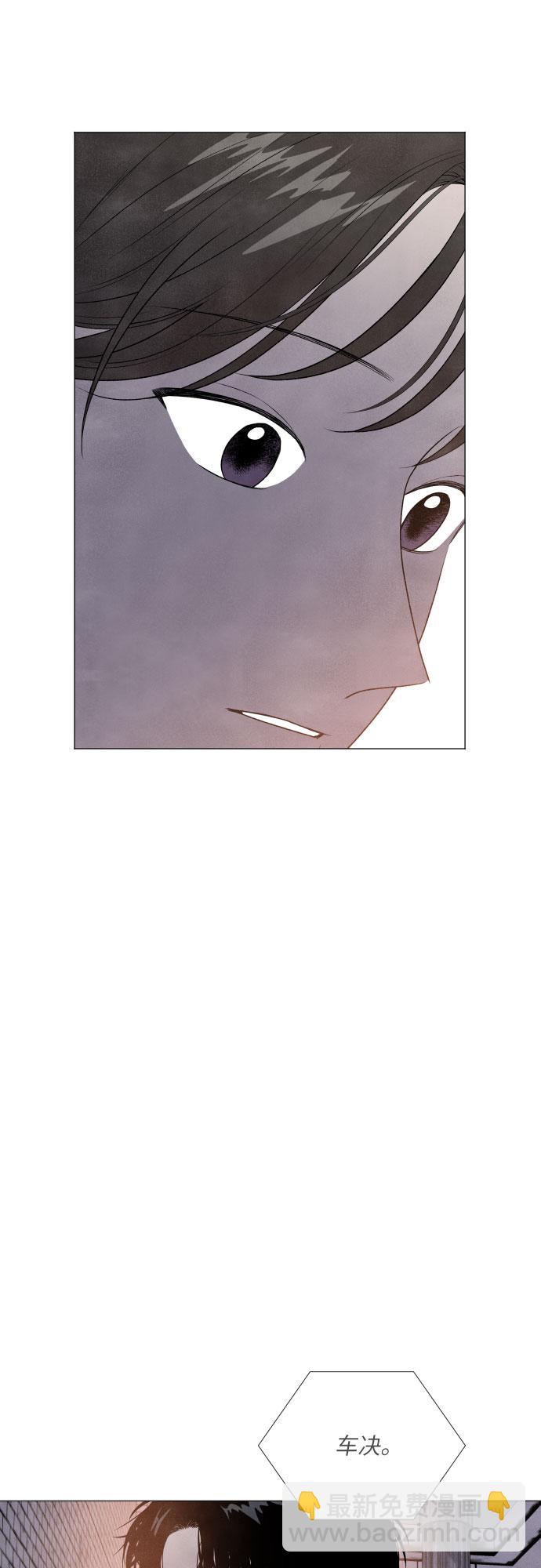 第6话17