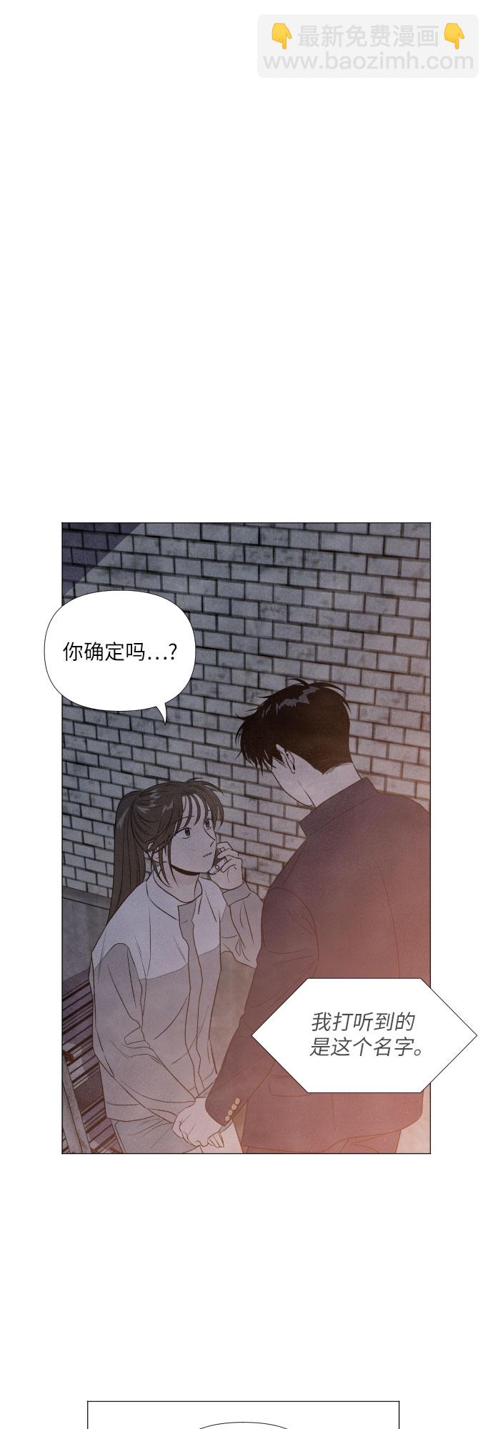 第6话19