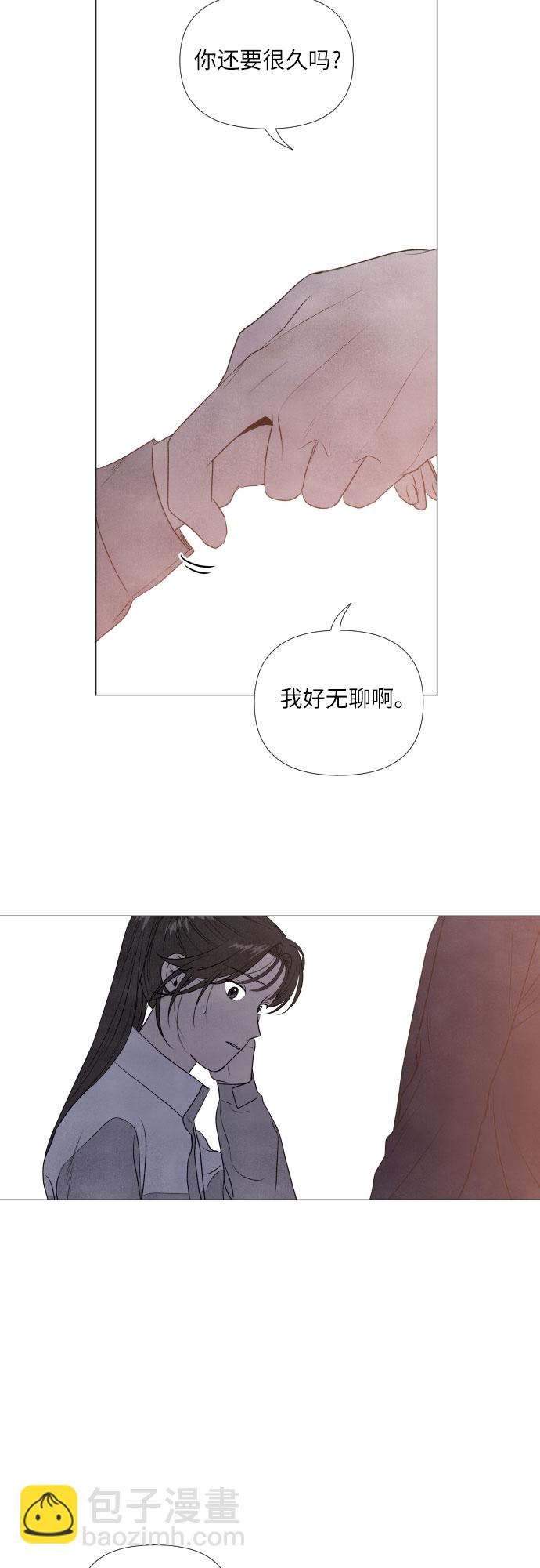 第6话20