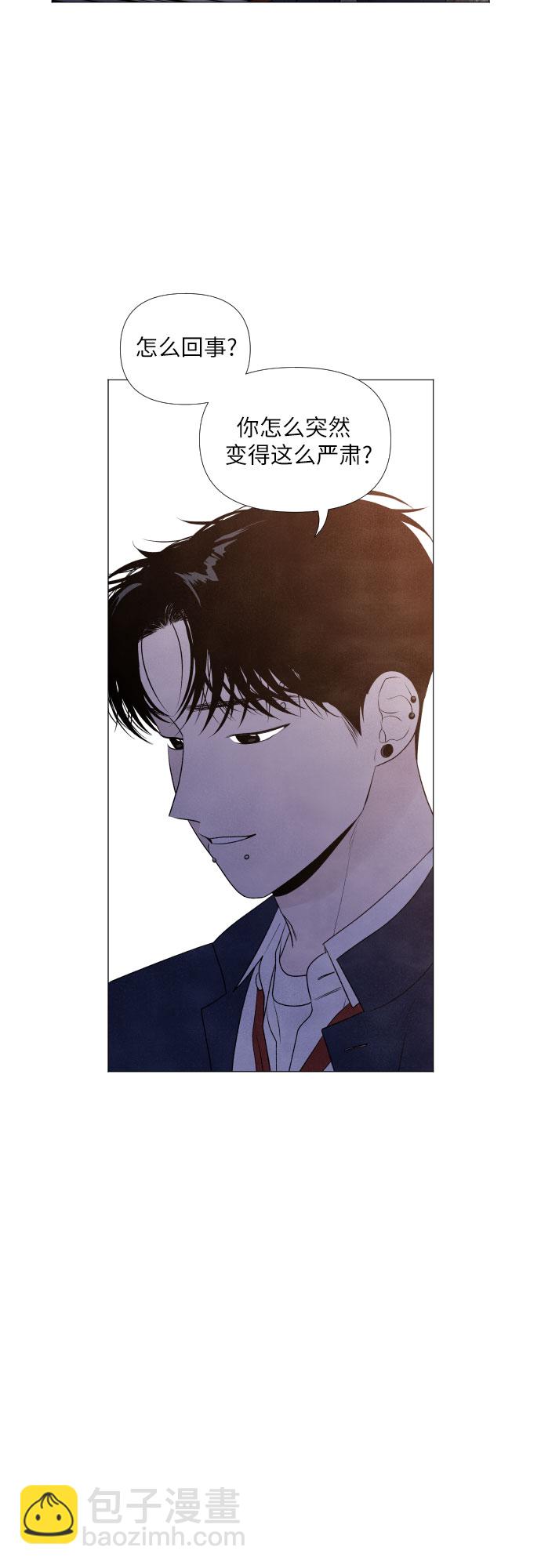 第6话22