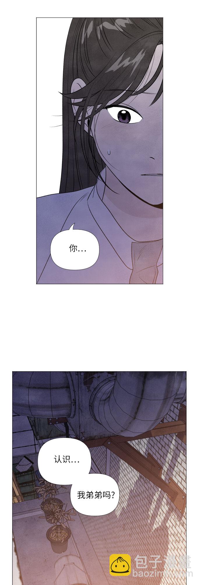 第6话23