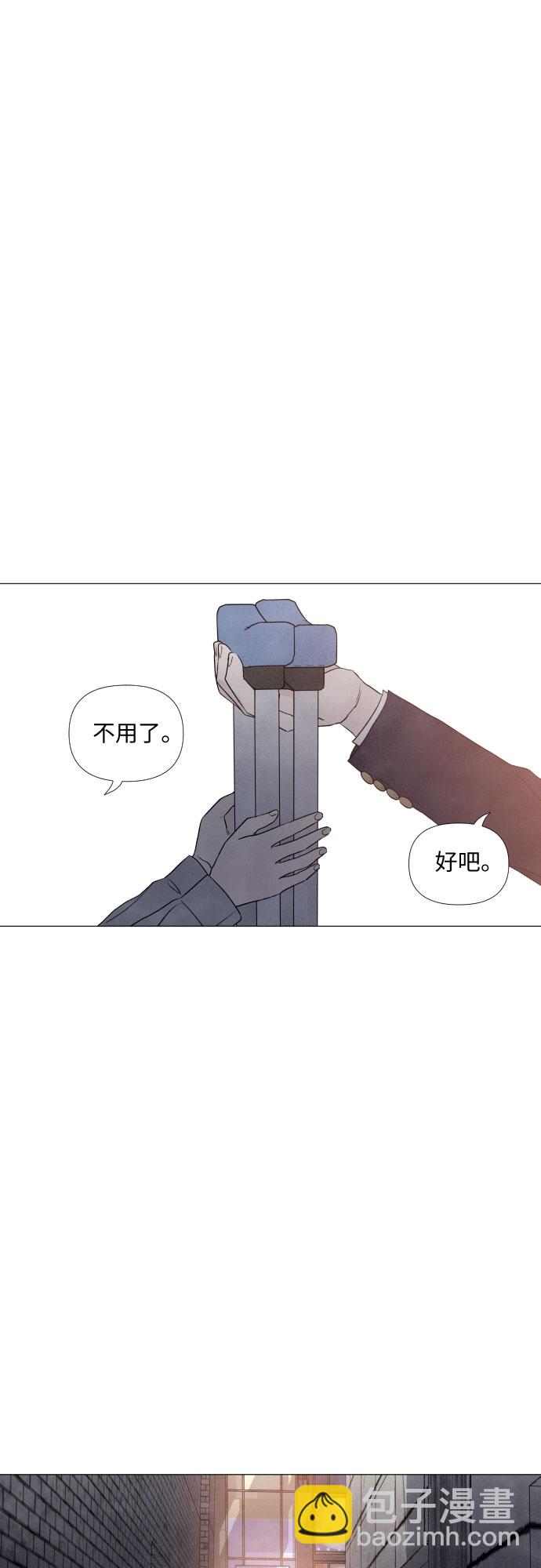 第6话33