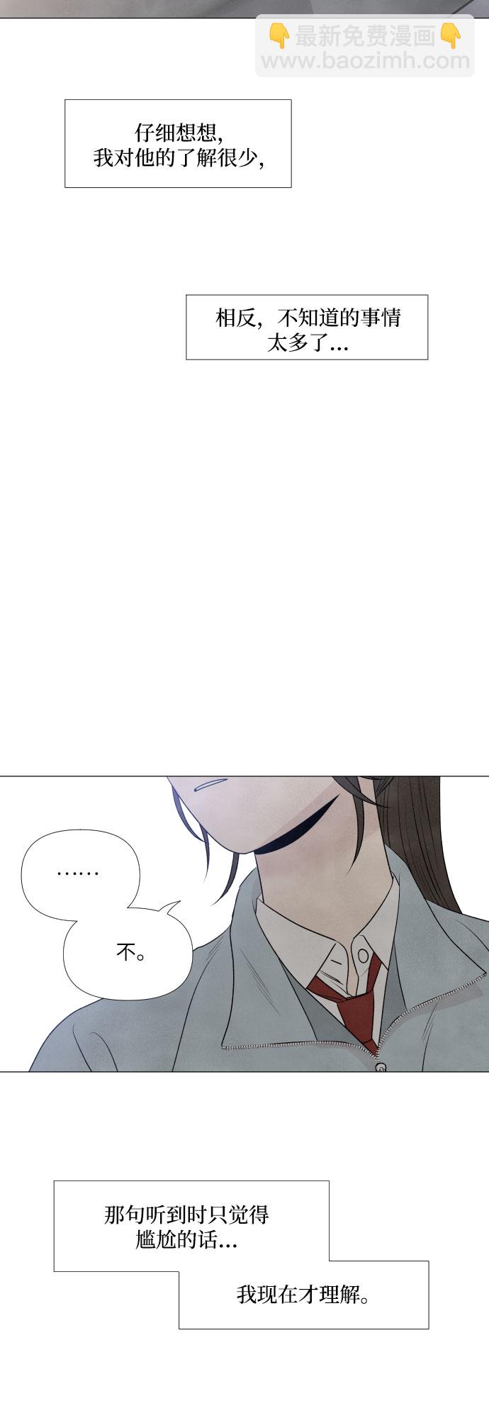 第6话49