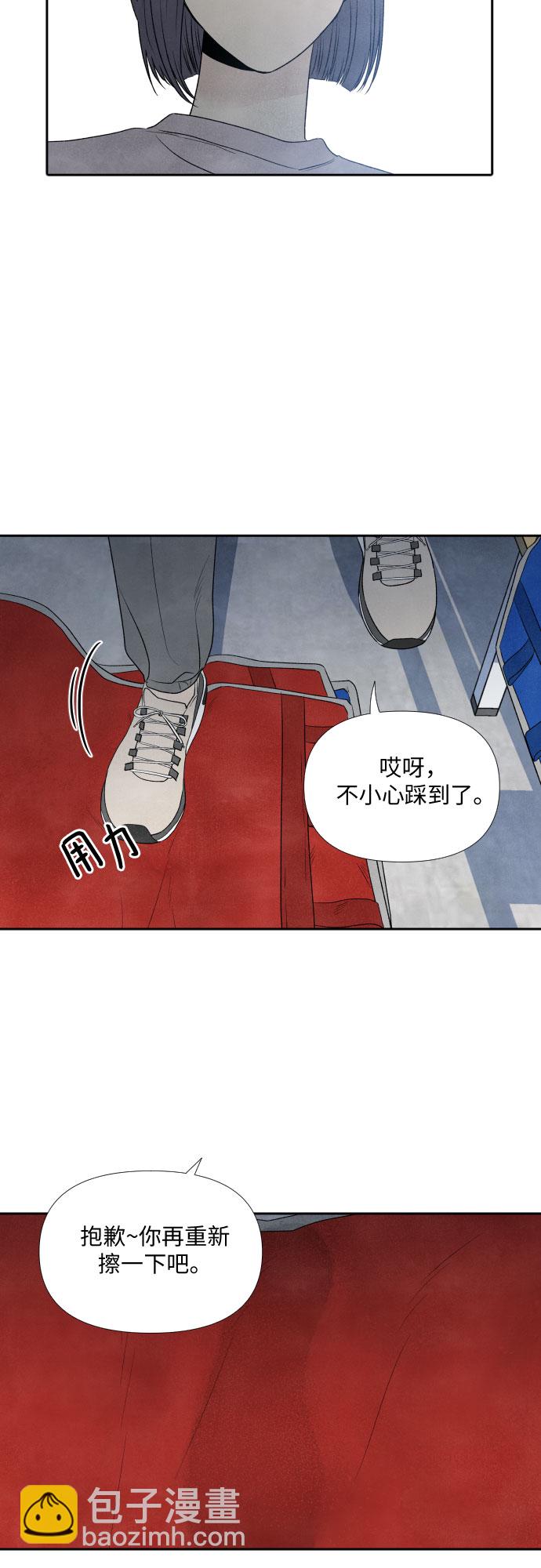 第7话11
