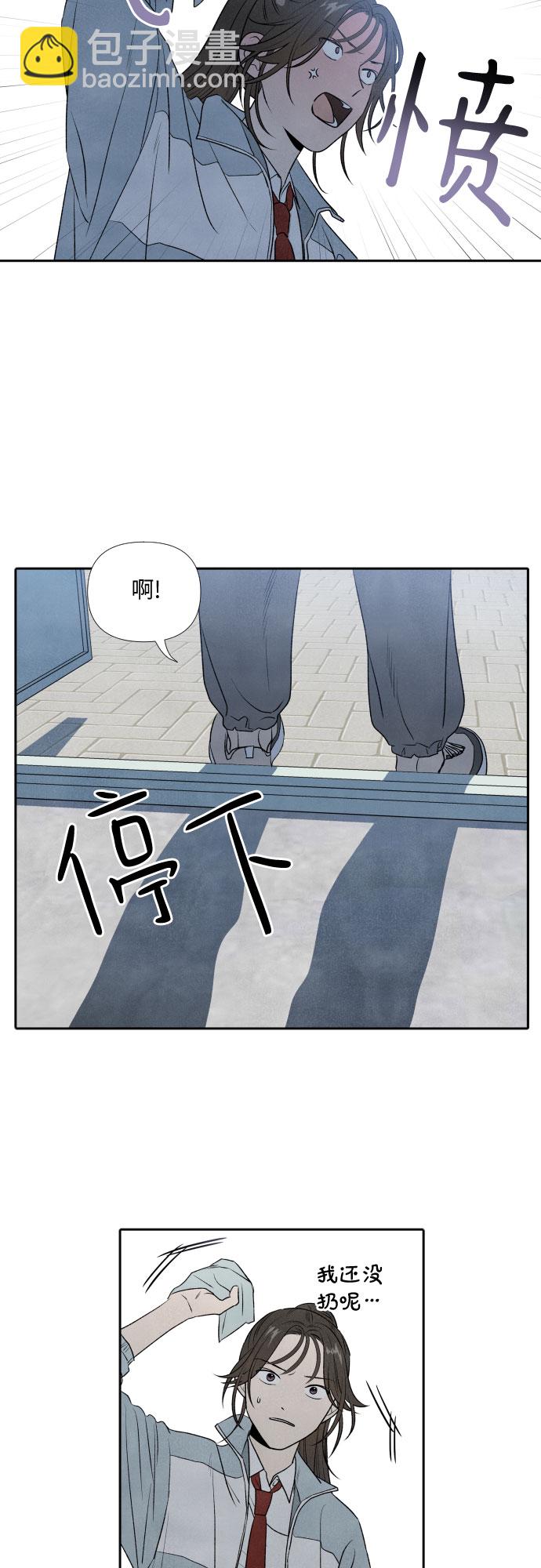 第7话13