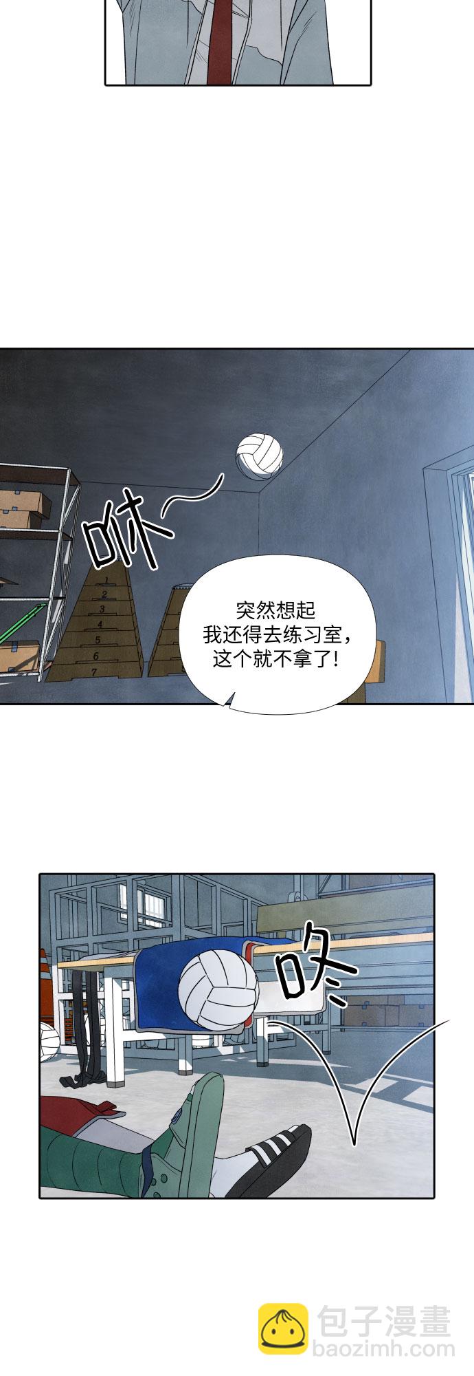 第7话14