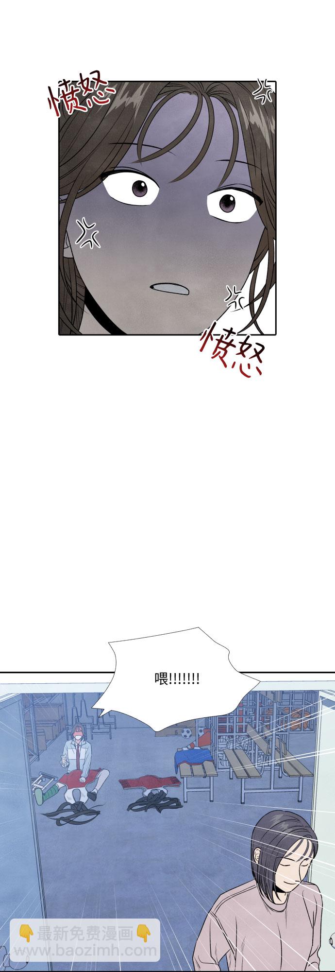 第7话15