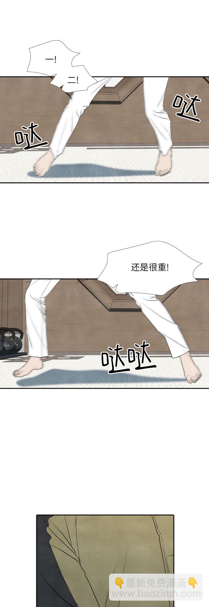 第7话20