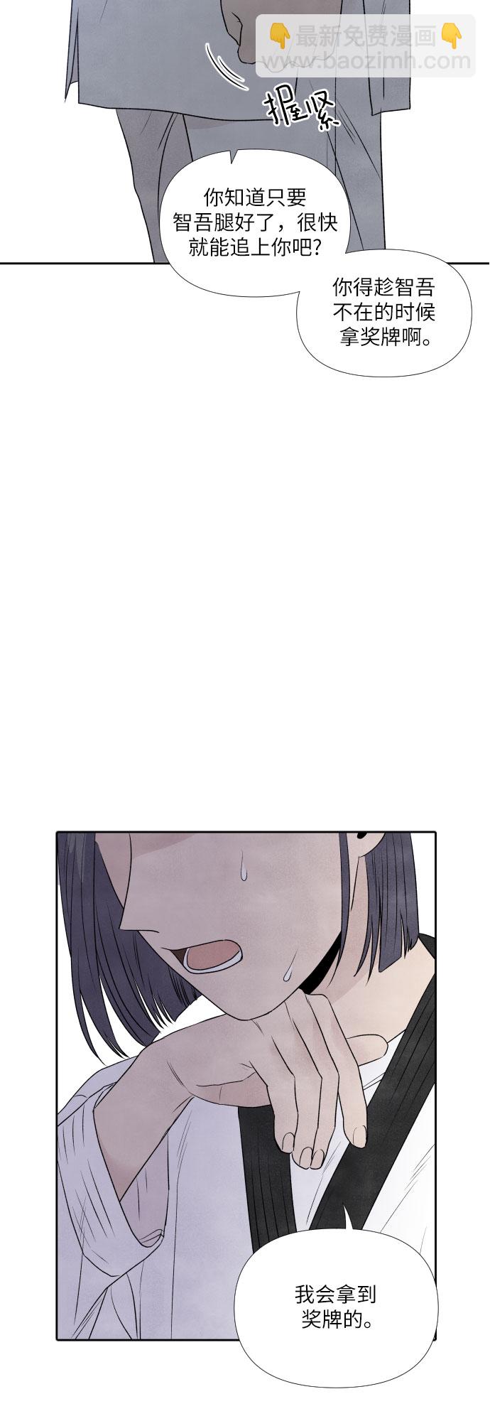 第7话25