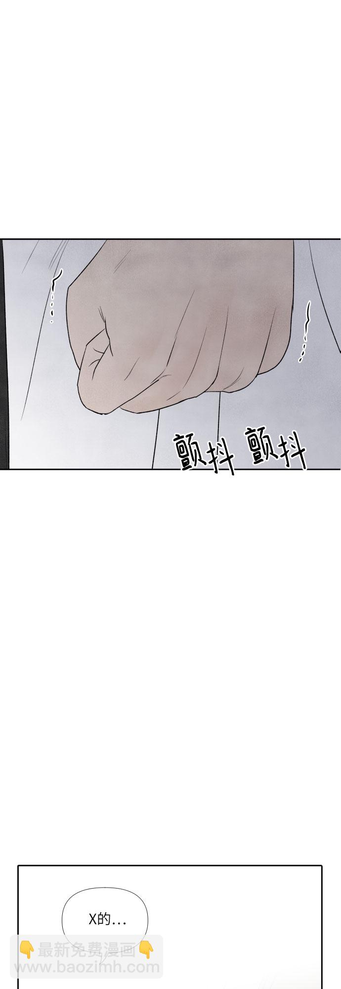 第7话27