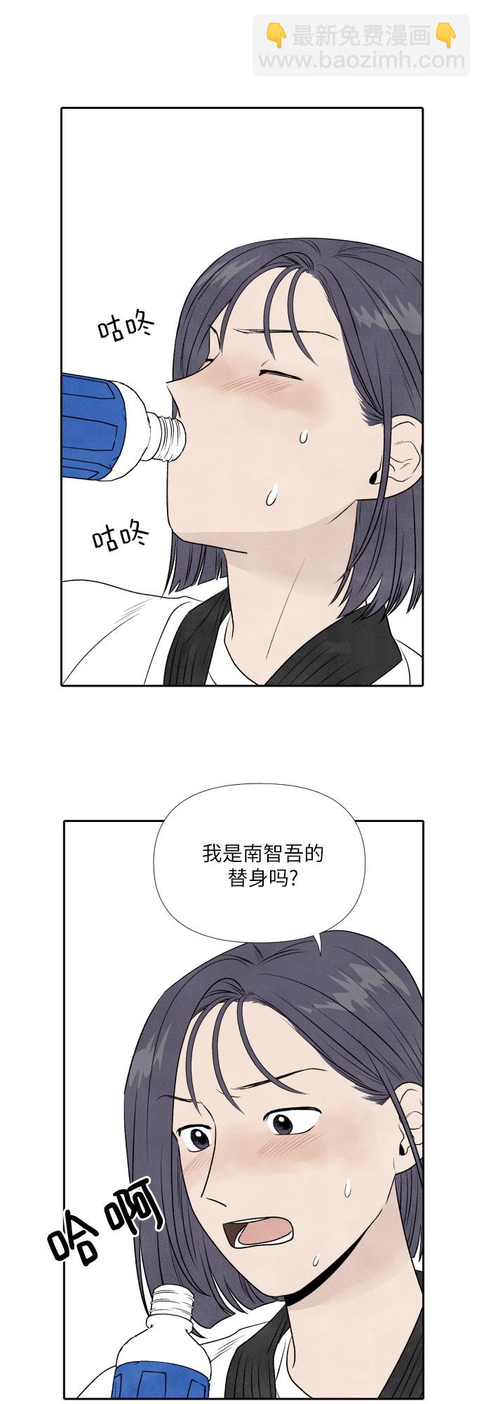 第7话30
