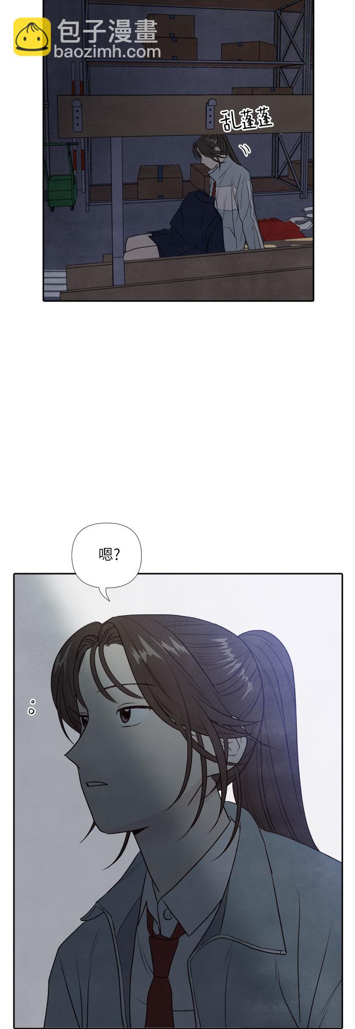 第7话41