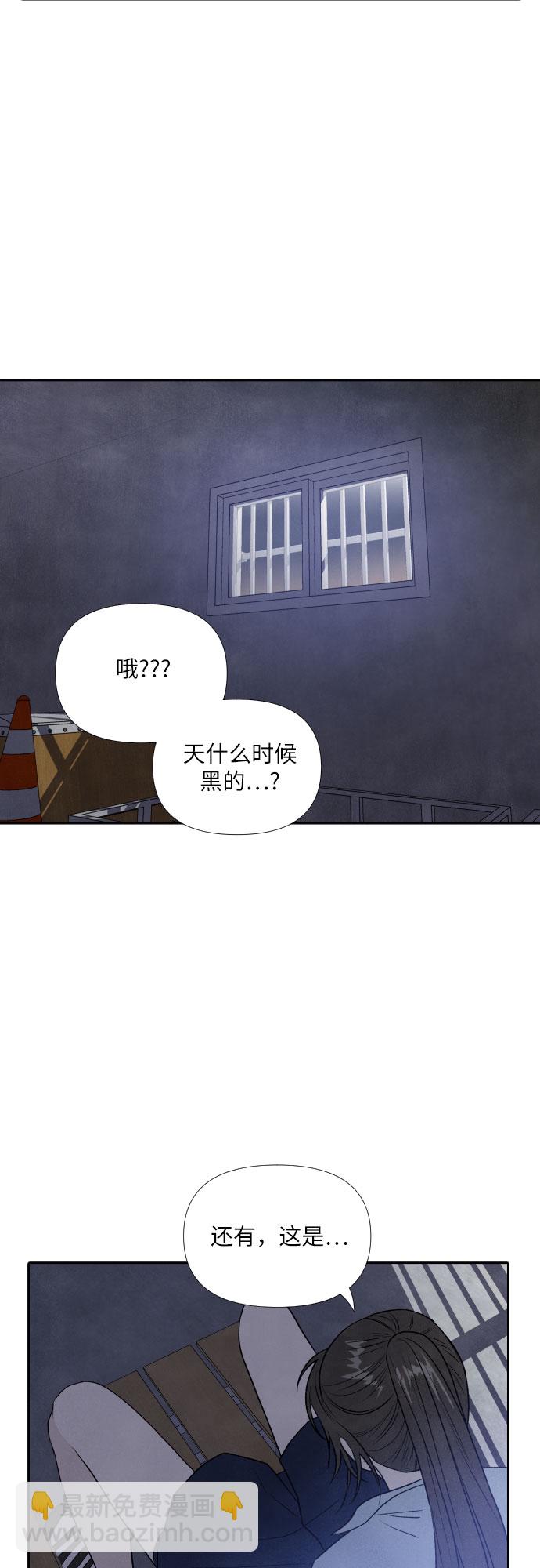 第7话42