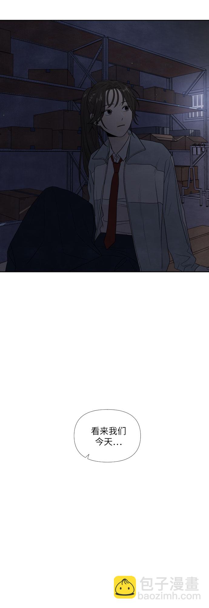 第7话45