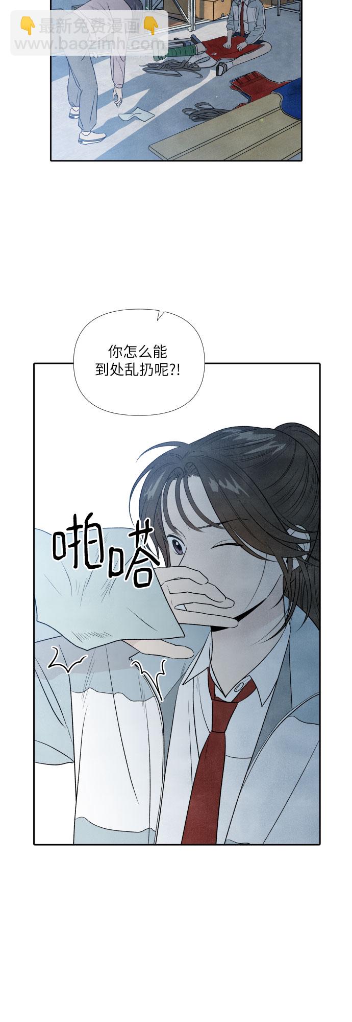 第7话6