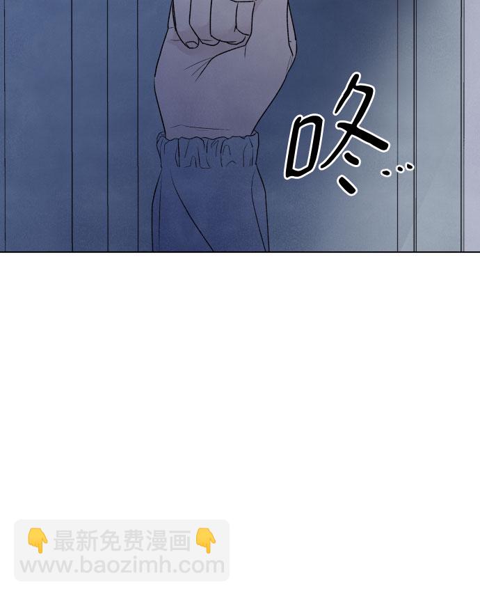 第8话14