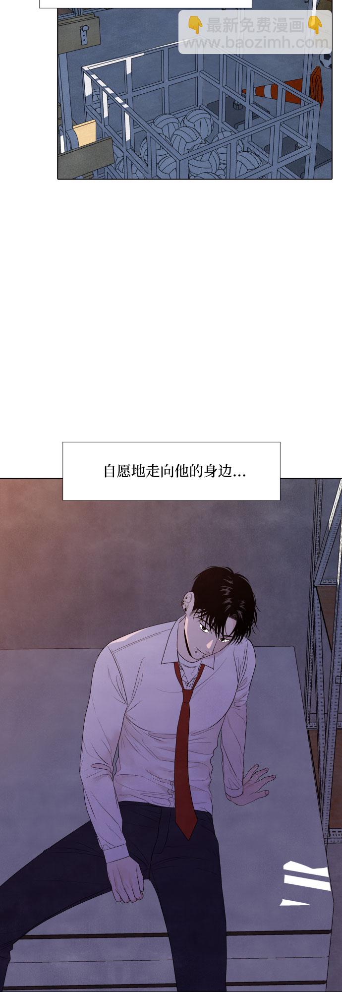 第8话19