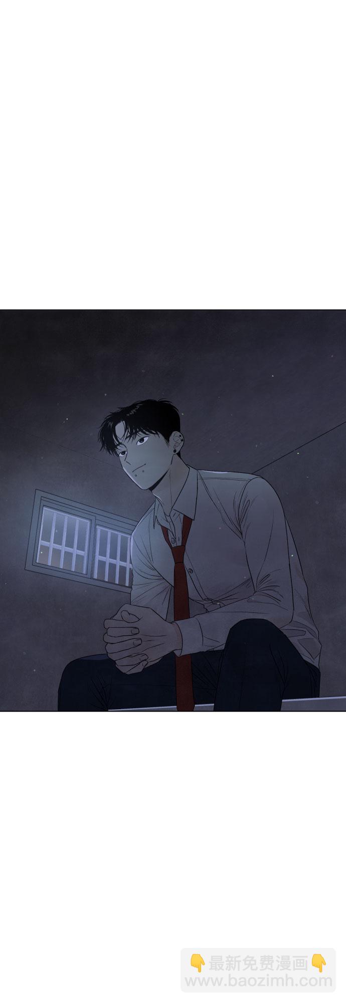 第8话2