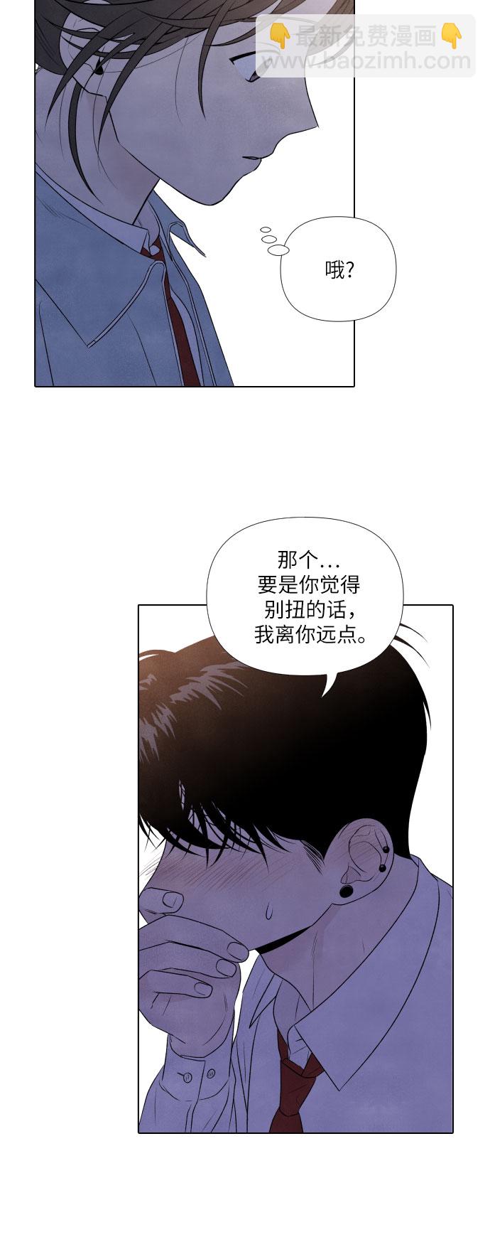 第8话28