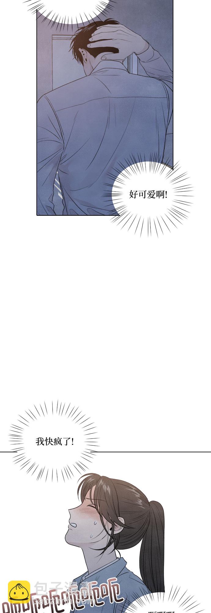 第8话30