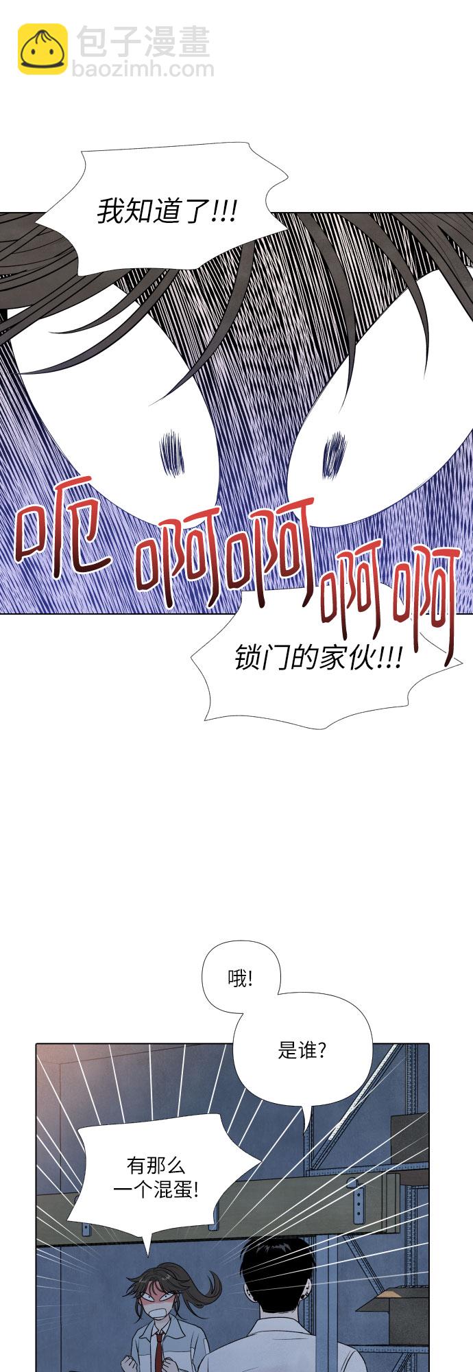 第8话40