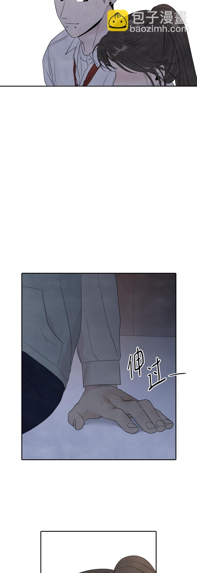 第9话23