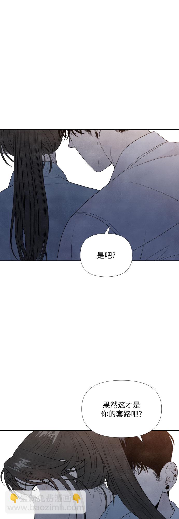 第9话26