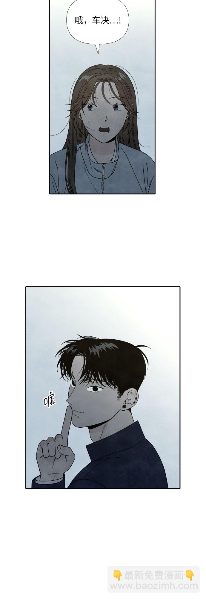 第10话15