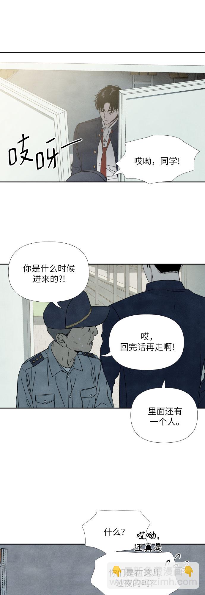第10话16