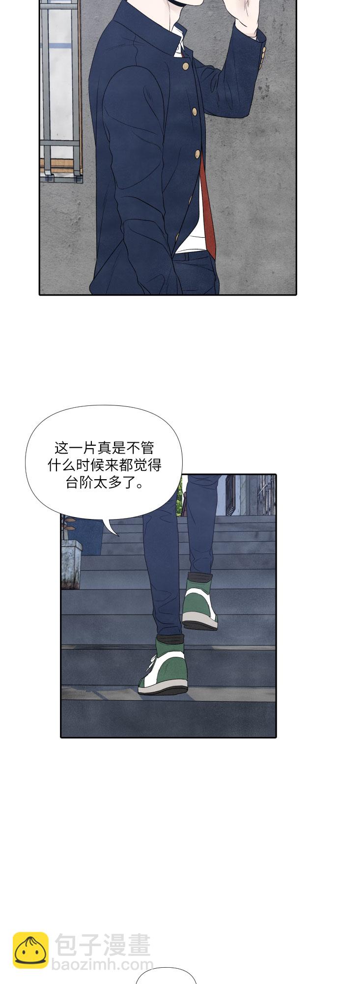 第10话22