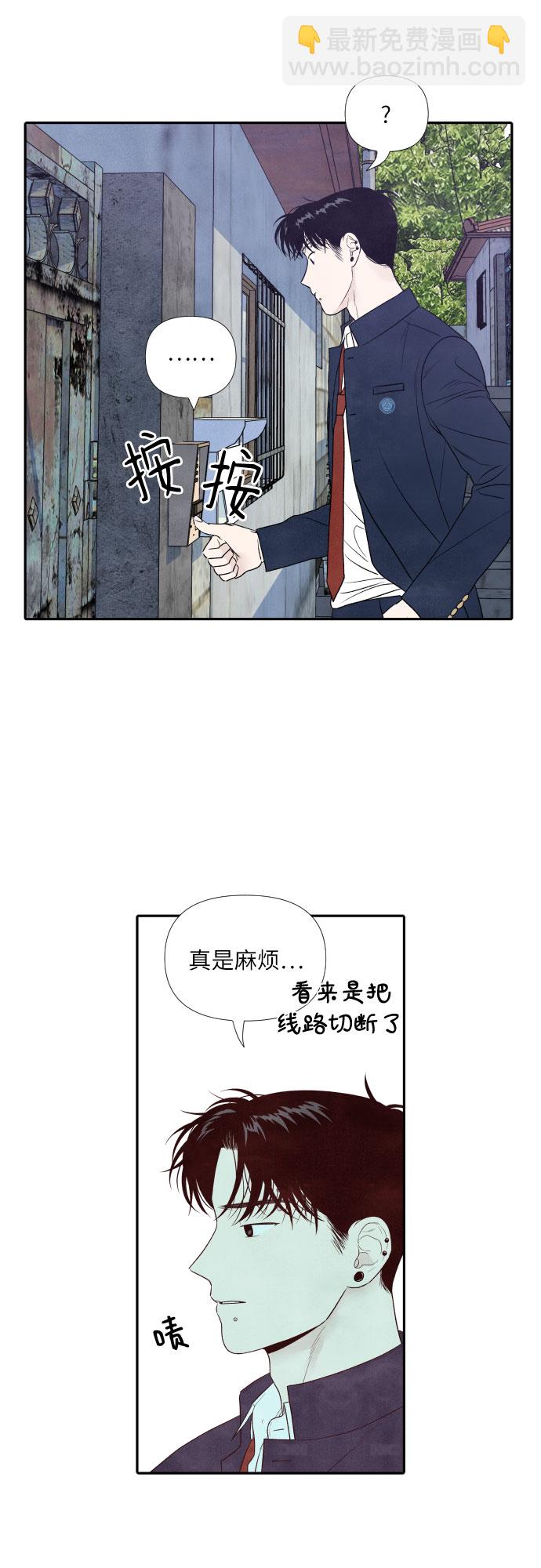 第10话25