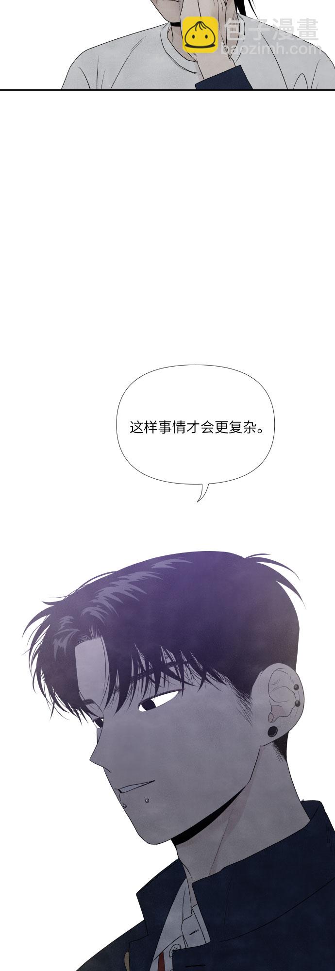 第10话44