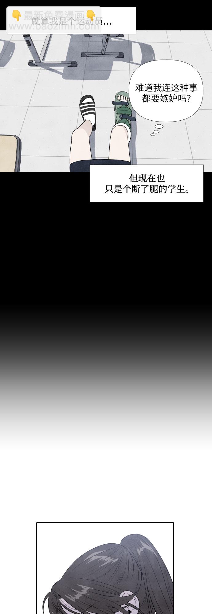 第11话15