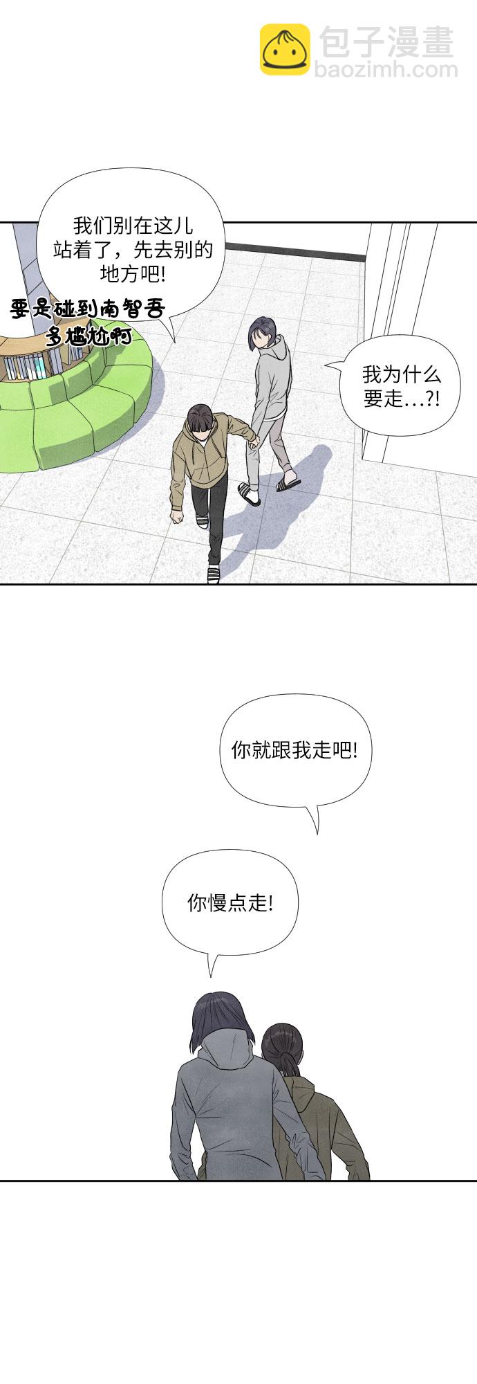 第11话24