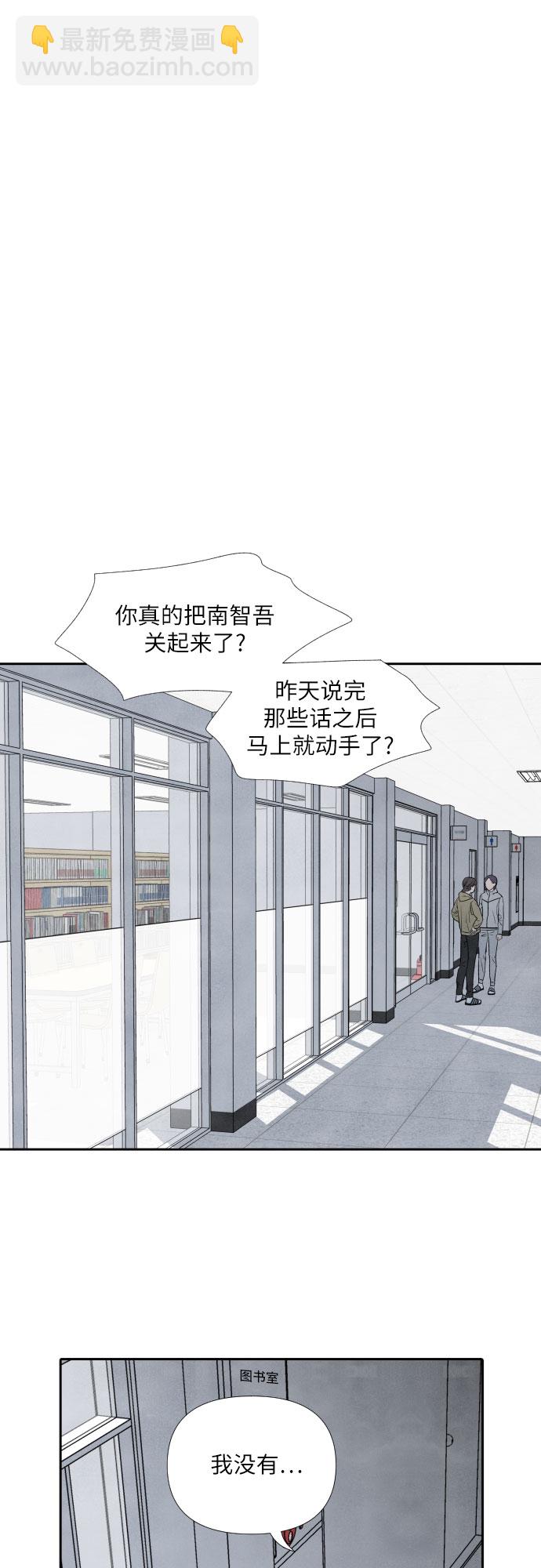 第11话25