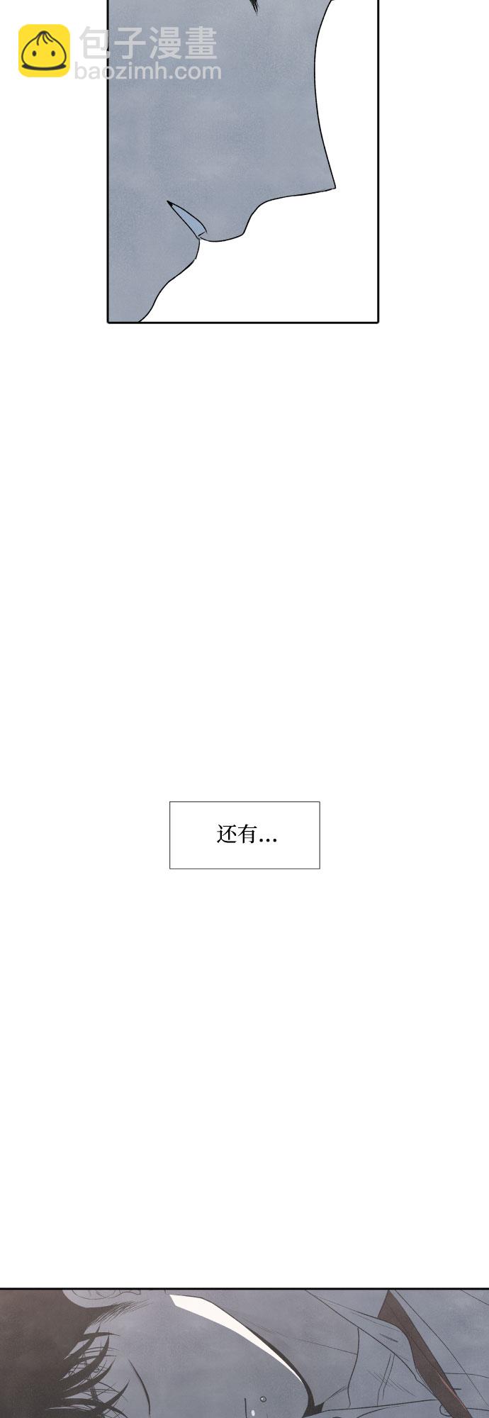 第11话39