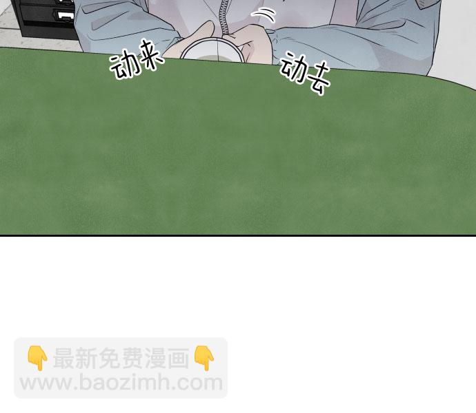 第11话6