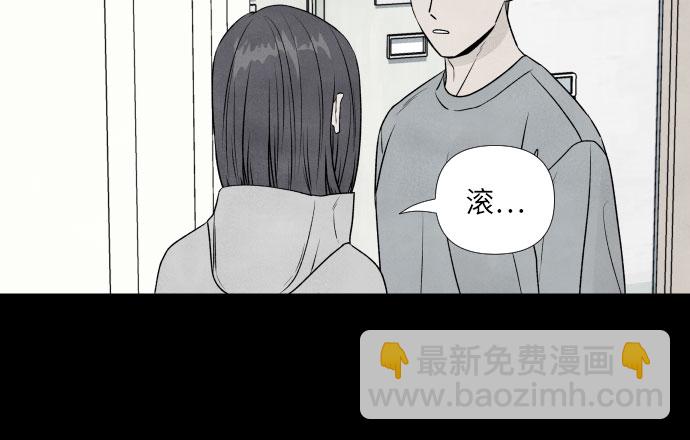 第12话35