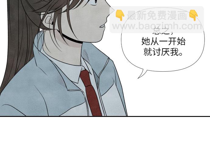 第12话42