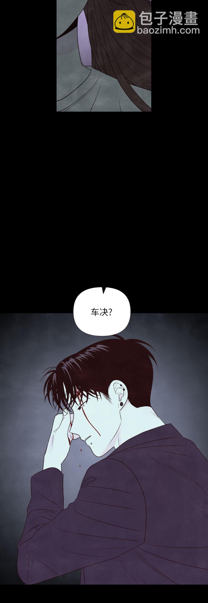 第12话9